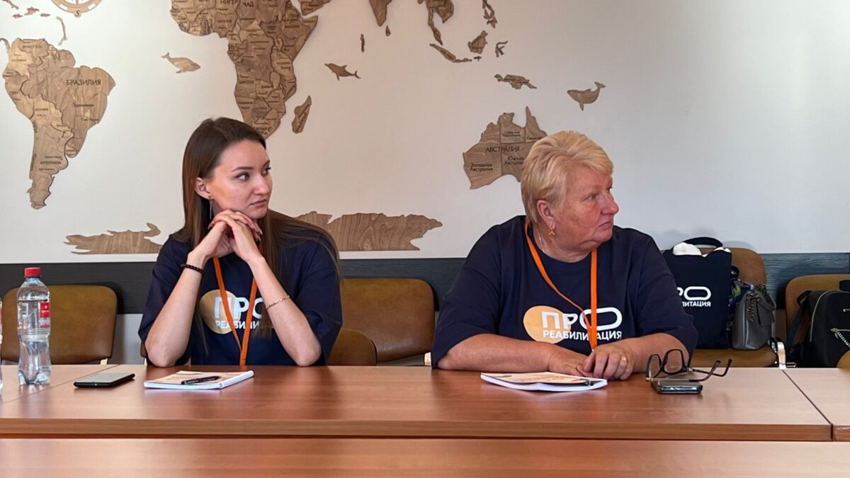 Фонд «Правмир» запустил новый цикл стажировок ПРОреабилитация
