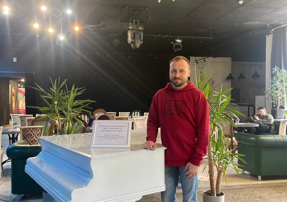 Летопись добровольца. Спектакль «Как Кощей Бессмертный на Василисе женился» — Театр «13 Трамвай»