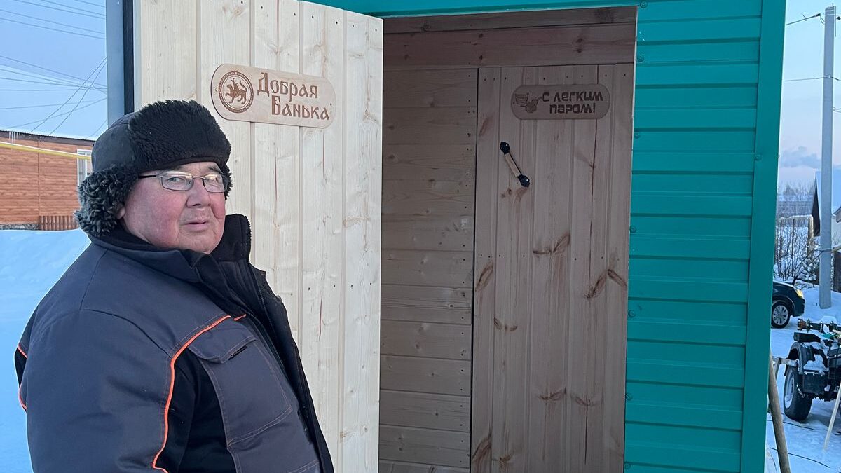 «Бани на колёсах»