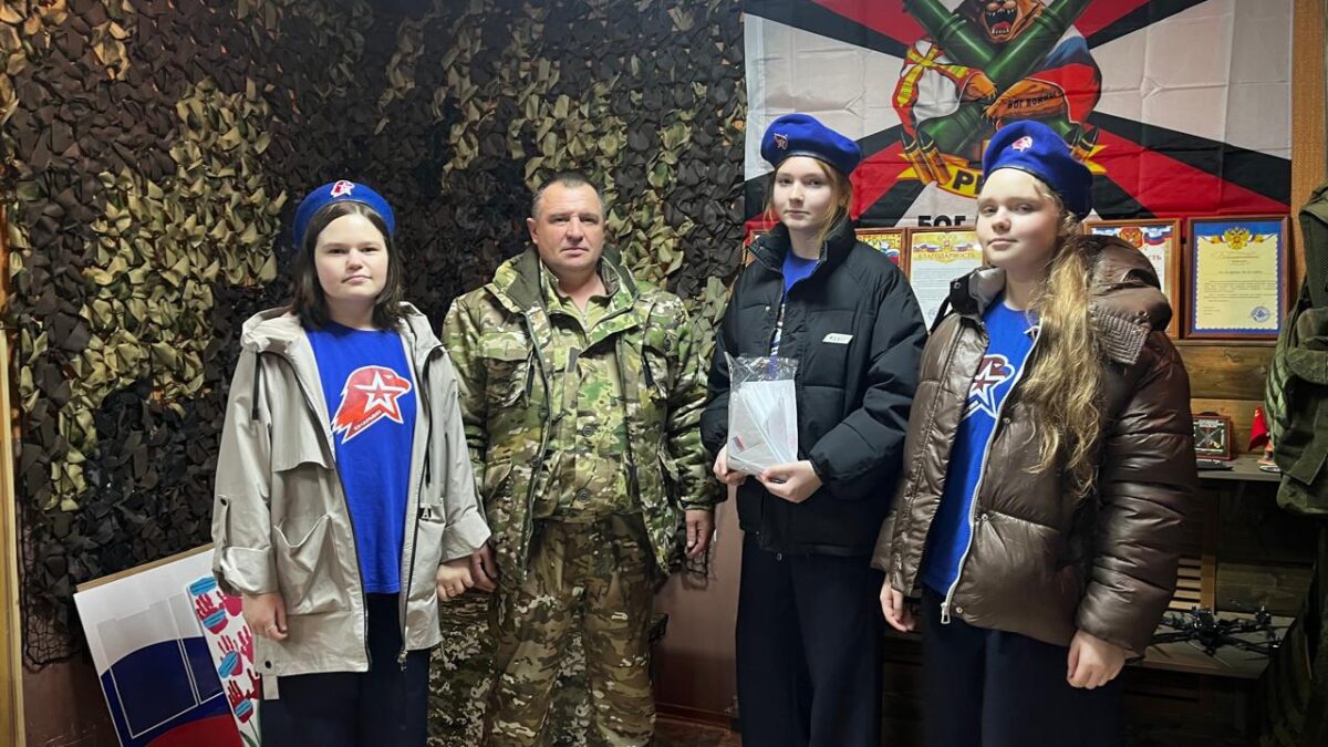 Теплые строки для поддержки СВОих