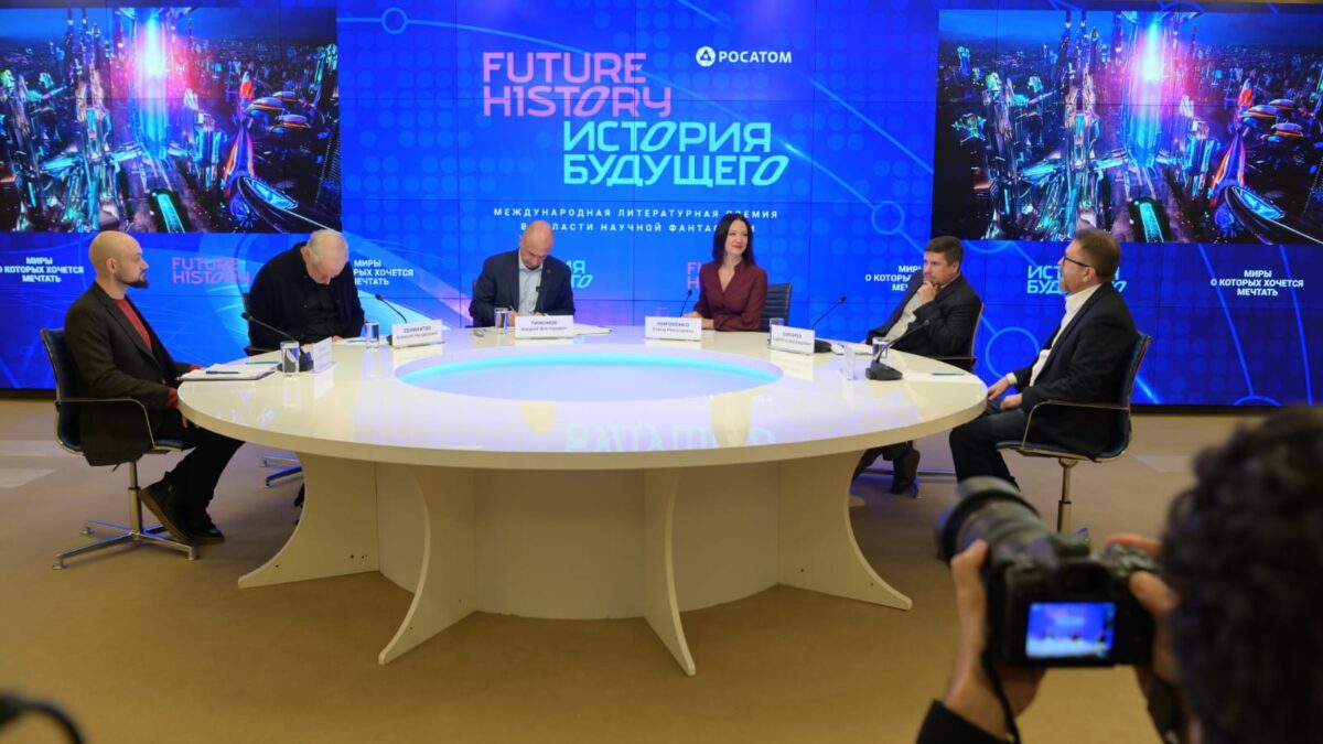 Международная литературная премия «История будущего» объявляет о партнерстве с издательством АСТ