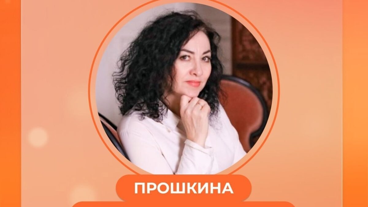 Региональные Победители