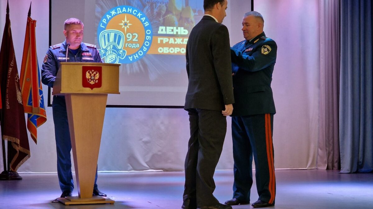 Меня наградили в День гражданской обороны: гордость и признание заслуг