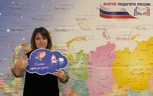 Звание- настоящий Человек