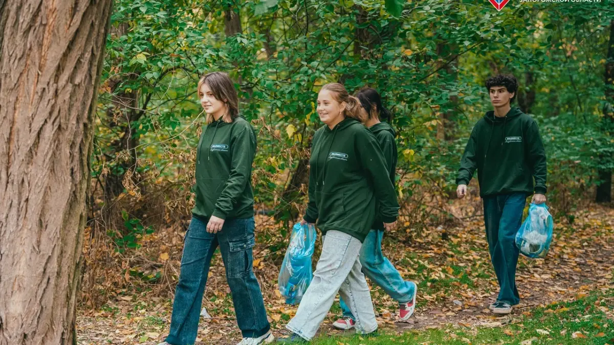 Субботник: чистый лес — чистая совесть!