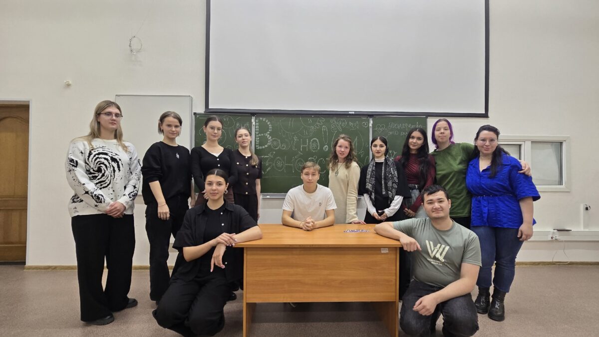 Важно (ли) Донорство?