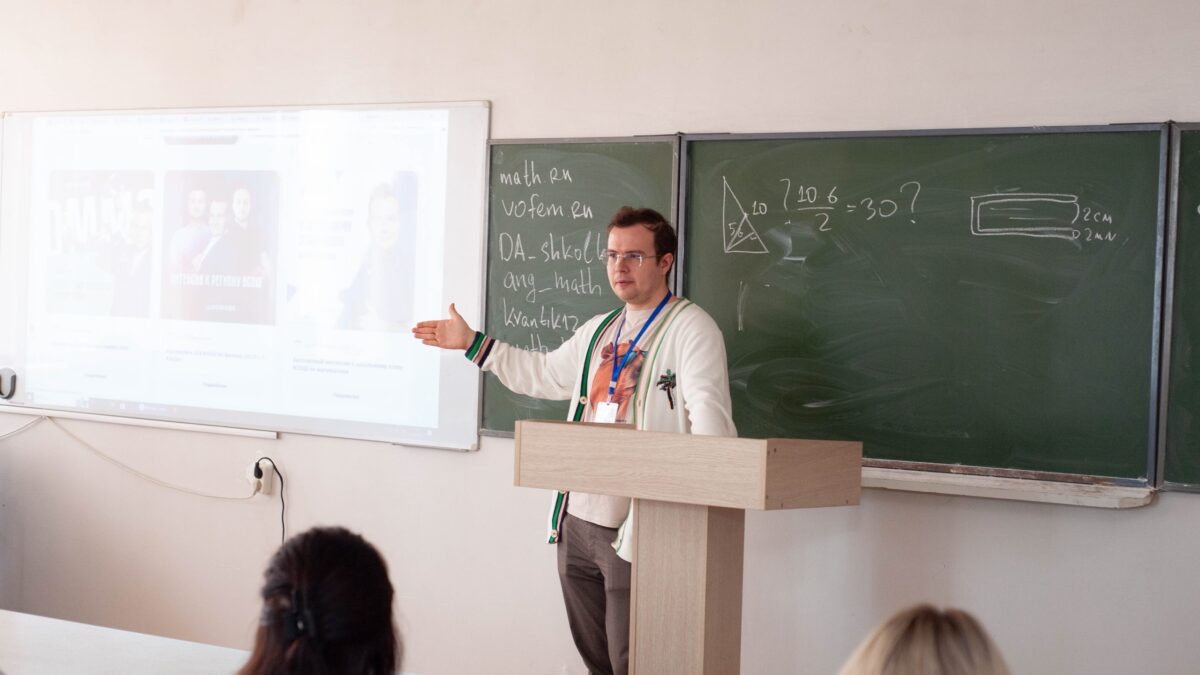 «Школково» и АГУ проводят благотворительную программу повышения квалификации преподавателей…