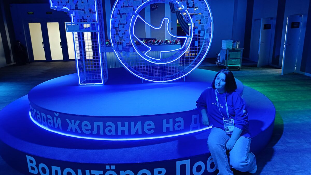 Это было больше, чем путешествие! 