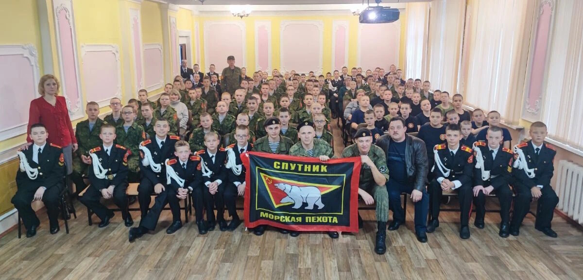 Рок-группа Белые медведи на Тульской земле