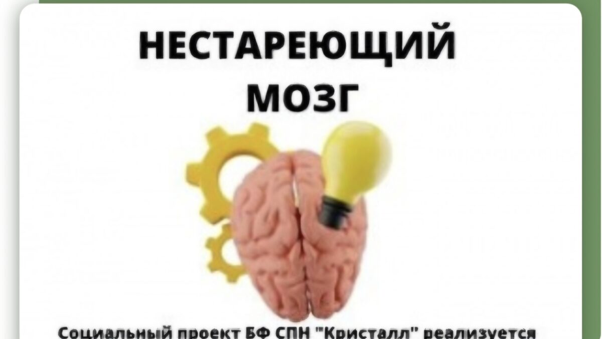 Такие занятия идут всем на пользу!