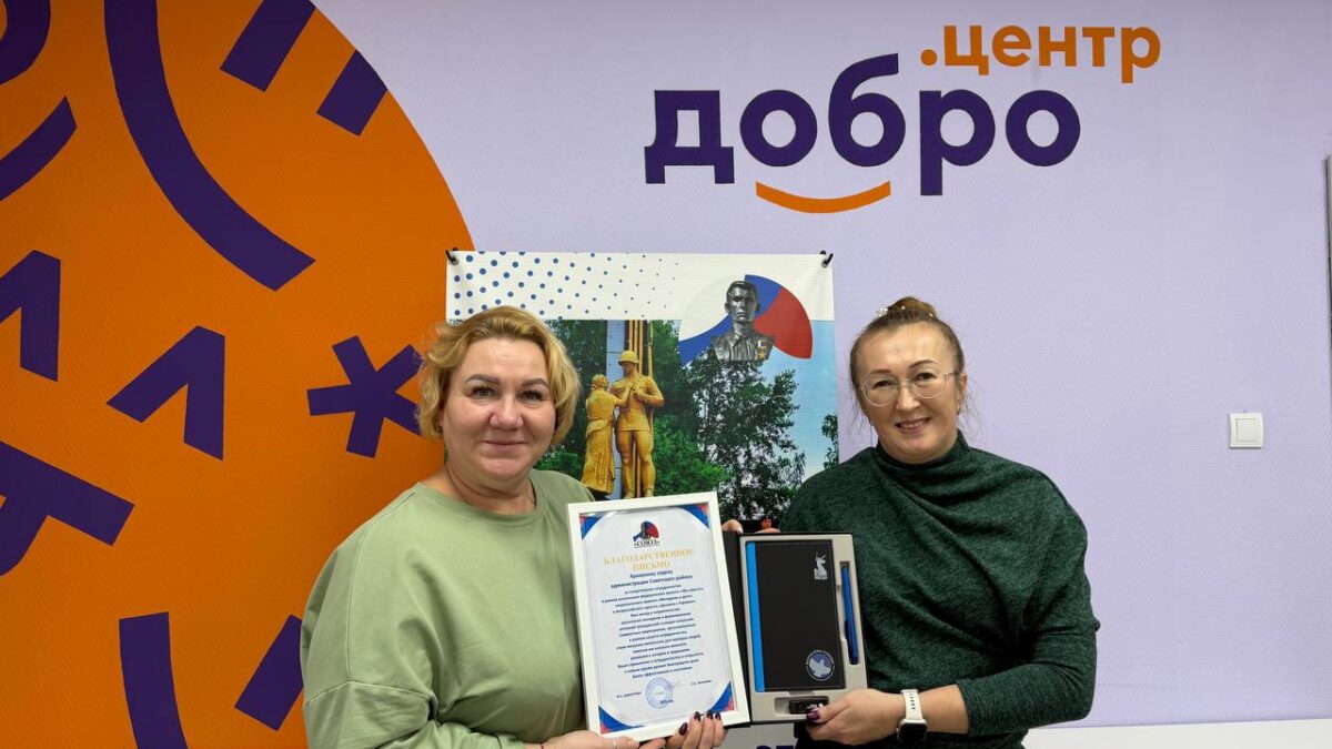 Сотрудничество и инициатива: два кита, на которых держится успех