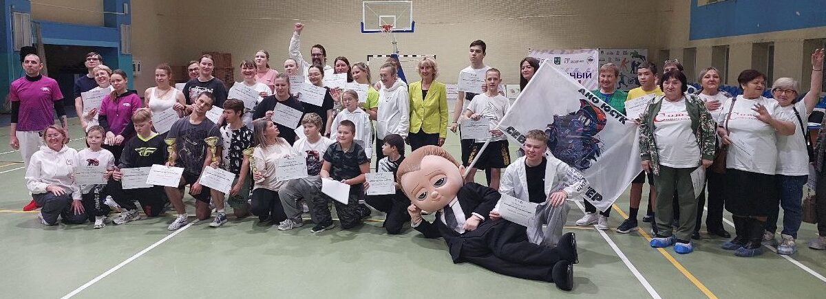 Как это было: «НеКоммерческий Экстрим Геймс»!