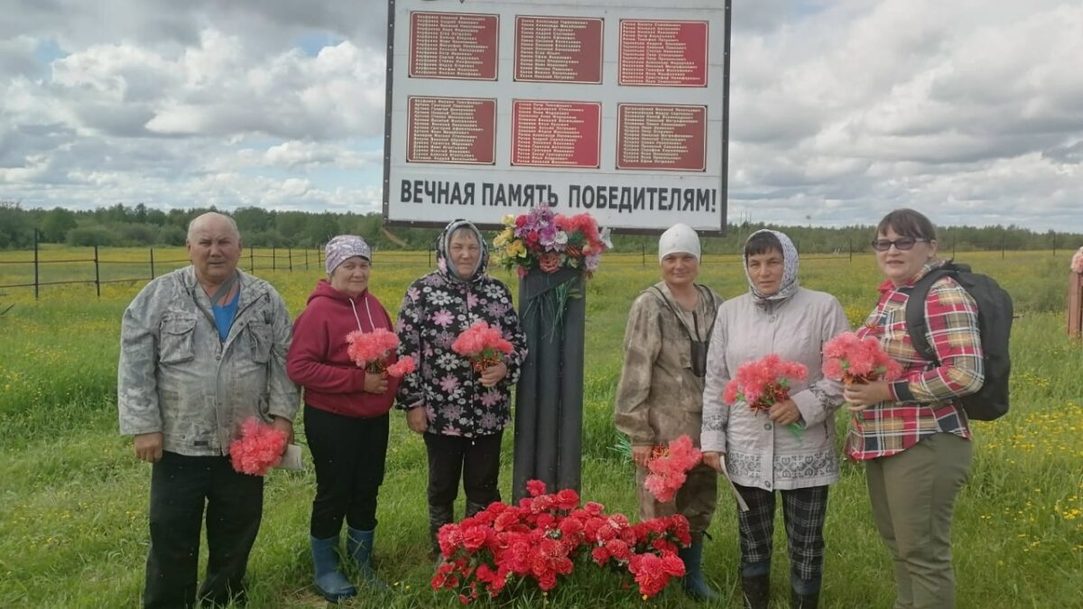 Год героев