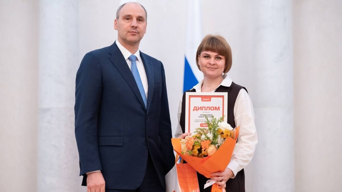 Эмоции победителей регионального этапа Международной премии #МЫВМЕСТЕ — 2025 по Свердловской области