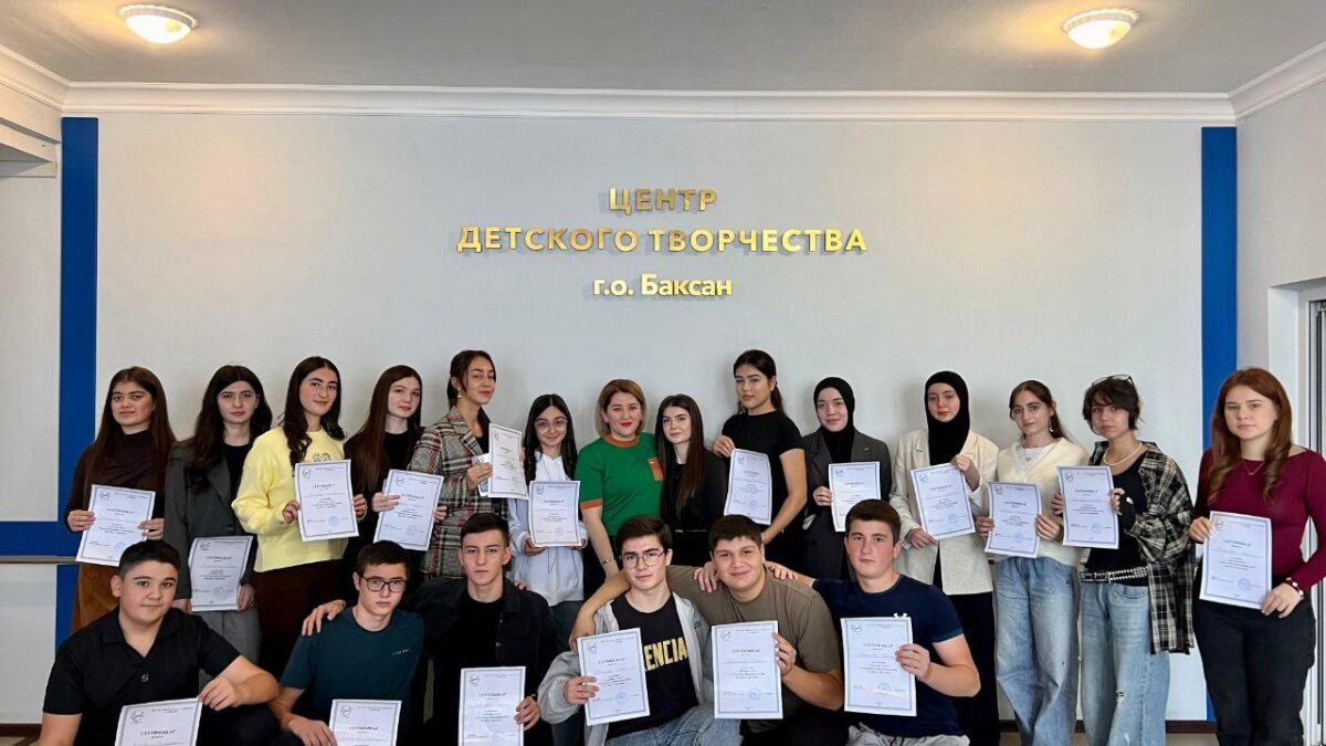   «Основы социального проектирования»