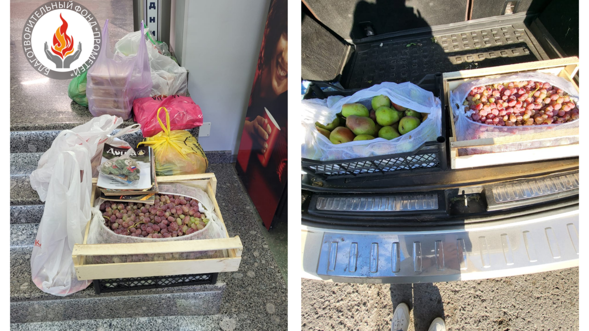 Вкус домашнего уюта для наших раненых героев 🍎🍰❤️