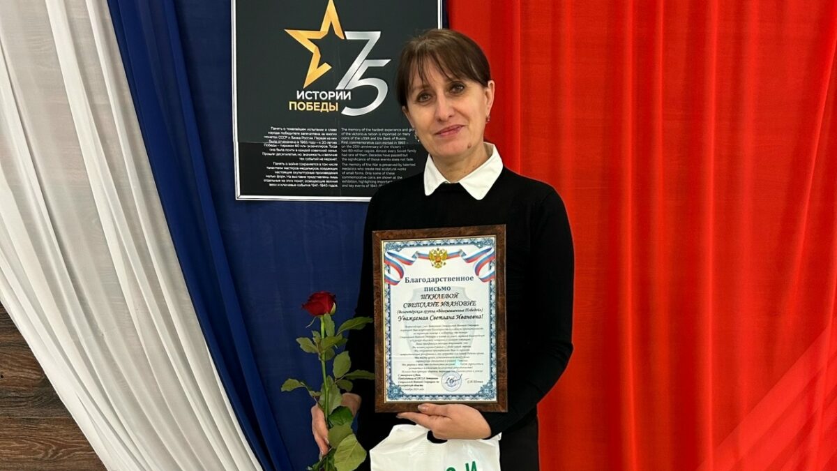 «Вдохновлённые Победой»: как село Бобрава помогает бойцам и раненым