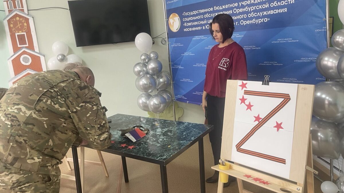 Акции с волонтерами культуры в реабилитационном центре.