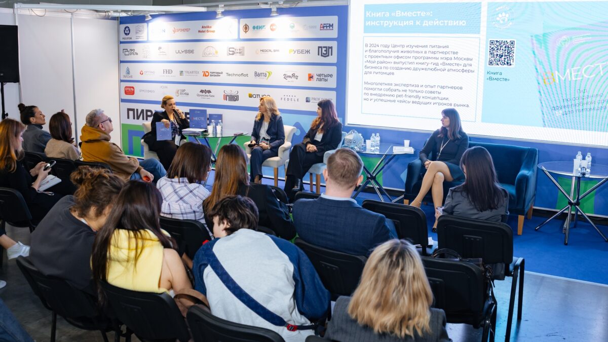 Отели считают по-новому: pet-friendly сервис добавляет до 20% к бронированиям