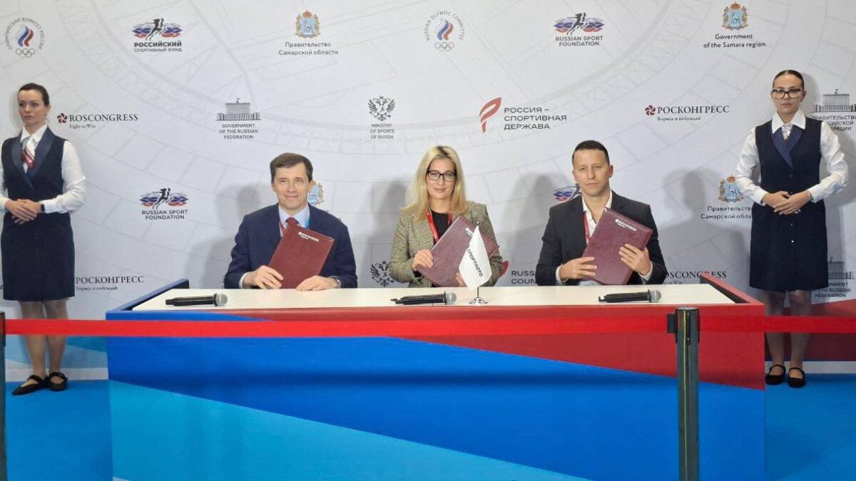 Всероссийское общество инвалидов, «Спортлото» и Федерация многоборья ГТО Росси заключили соглашение…