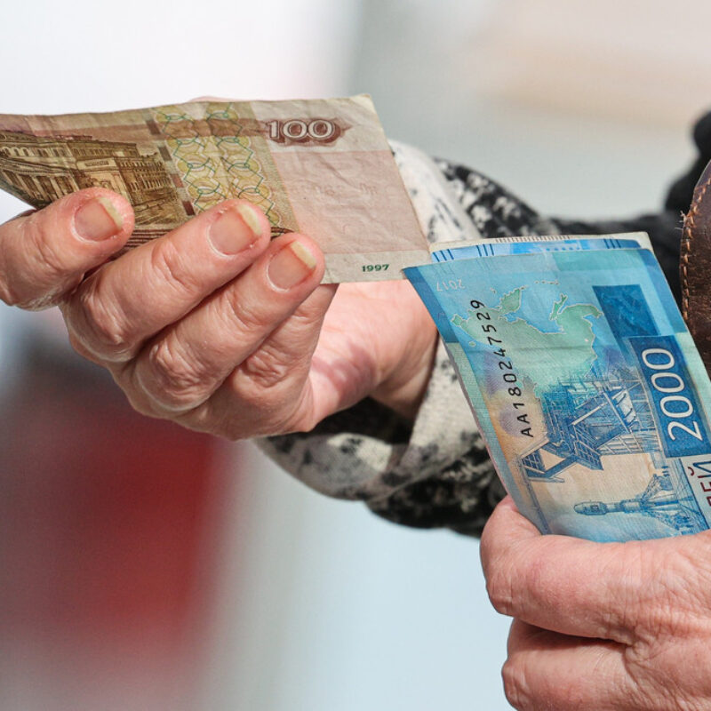 Сколько нужно зарабатывать для большой пенсии? Ответ вас удивит