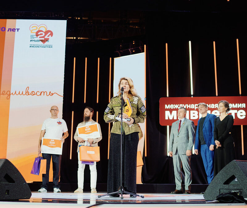 Почти пять тысяч инициатив от наставников поступило на Премию #МЫВМЕСТЕ