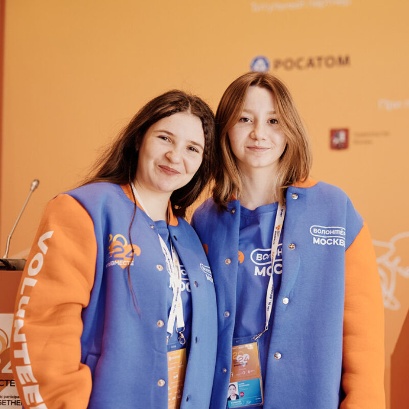 ТОП-10 волонтёрских мероприятий «Месяца Добрых дел»