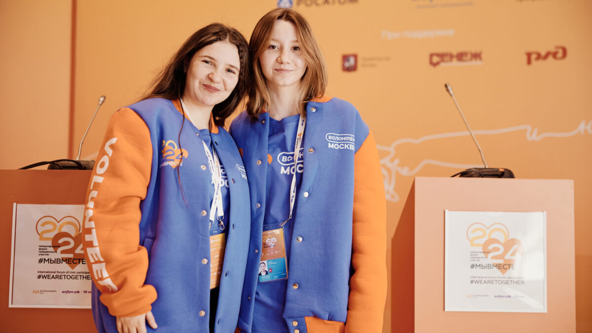 ТОП-10 волонтёрских мероприятий «Месяца Добрых дел»