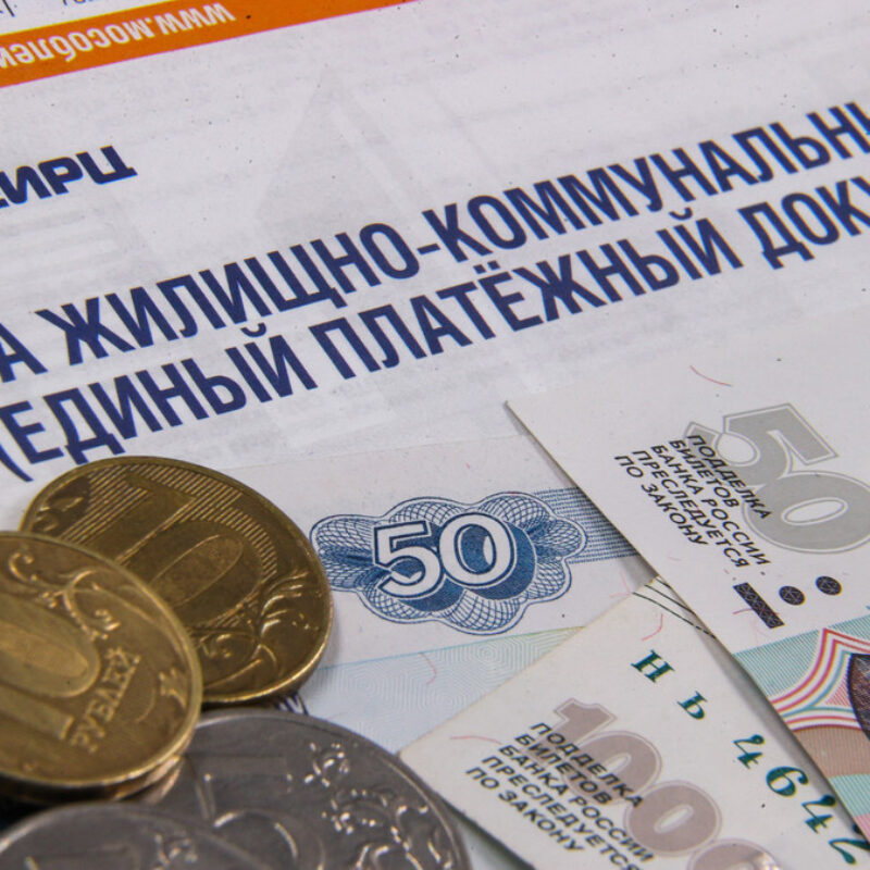 Плачу, но не пользуюсь: как легально сэкономить на погашении квитанций ЖКУ