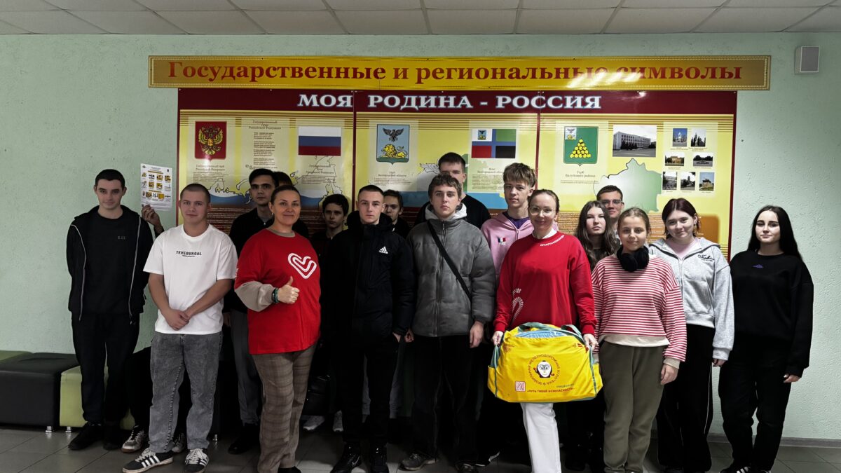 Уроки безопасности: не только польза, но и увлечение