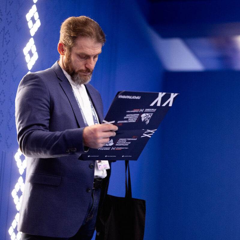 Главные итоги форума «Сообщество»: дайджест 