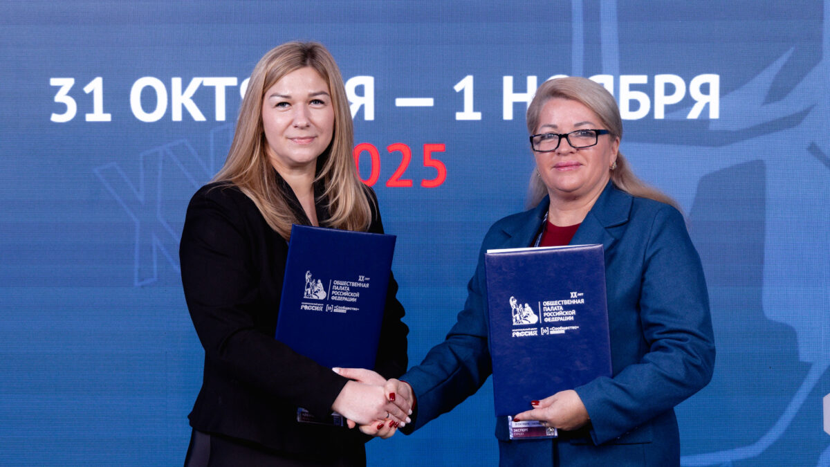 Фонд «Дорога к дому» и ресурсный центр ЛНР будут обмениваться практиками