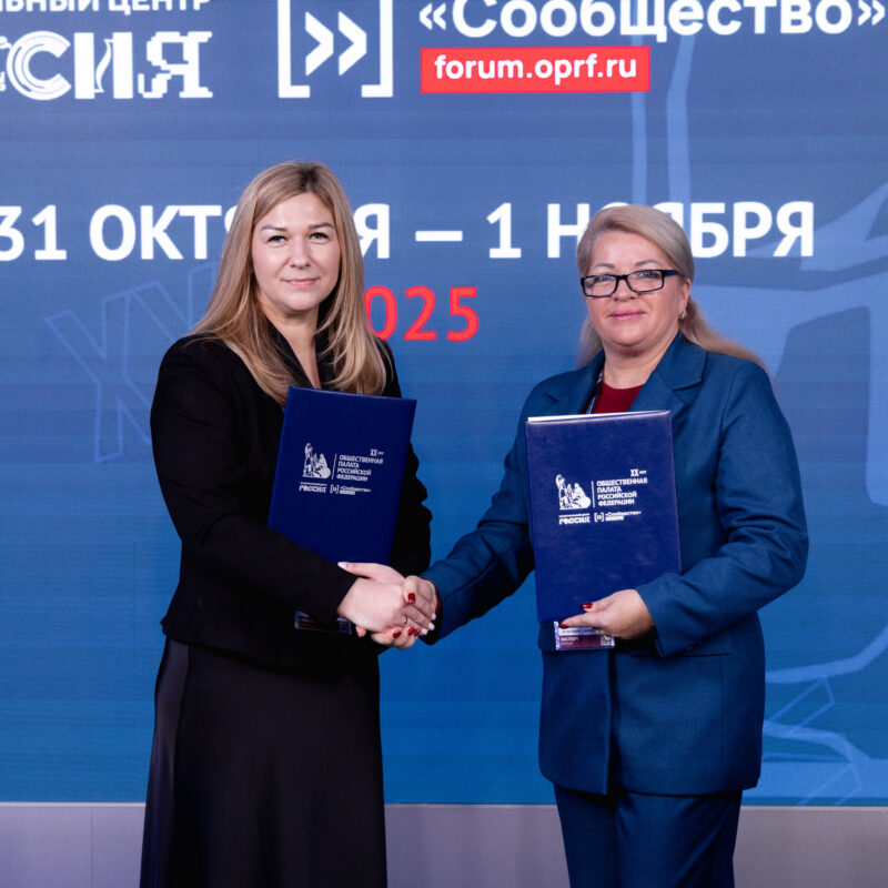 Фонд «Дорога к дому» и ресурсный центр ЛНР будут обмениваться практиками