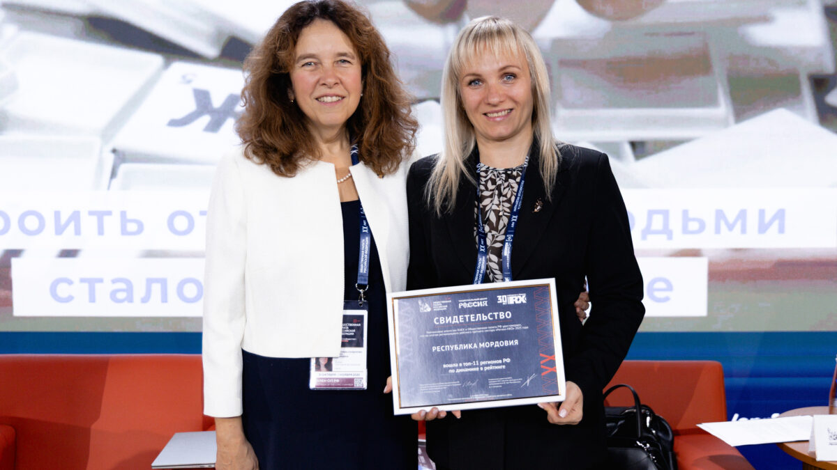 председатель Комиссии ОП РФ по развитию некоммерческого сектора Елена Тополева-Солдунова