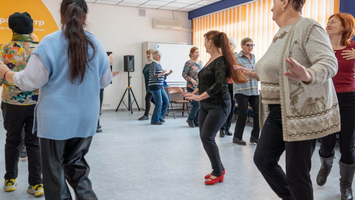 Движение — жизнь!