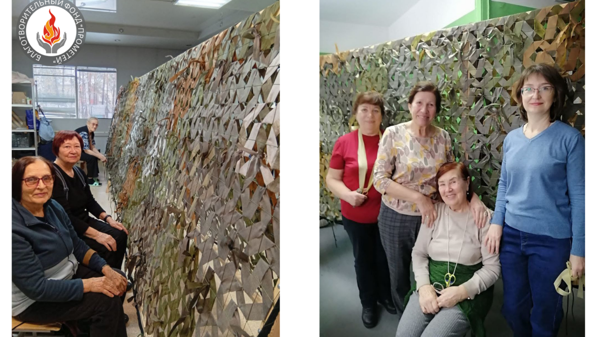 31 сеть: каждая петля — для жизни 🛡