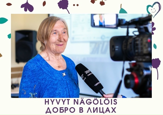 Не бойтесь браться за новое!