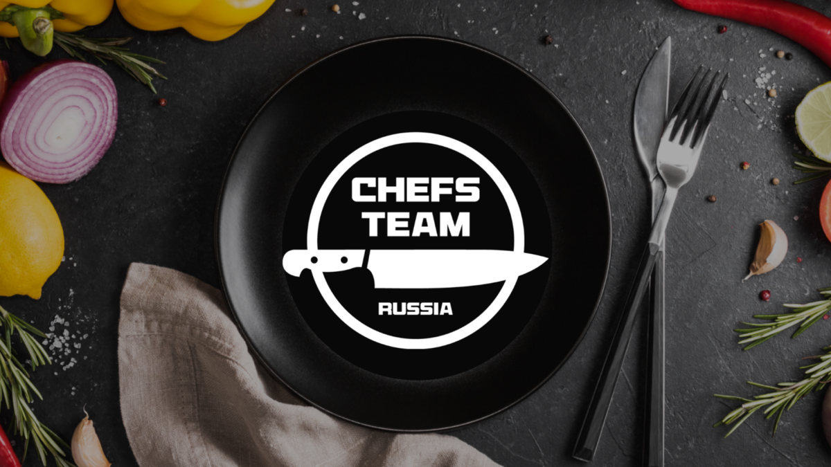 АНО «Центр помощи „ЖИВАЯ“» и Chef’s Team Russia: где забота о вкусе встречается с заботой о душе