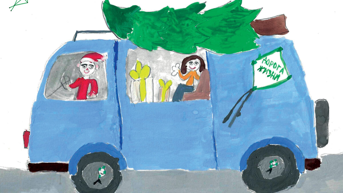 «Тёплая открытка»: Новогоднее чудо, которое объединяет