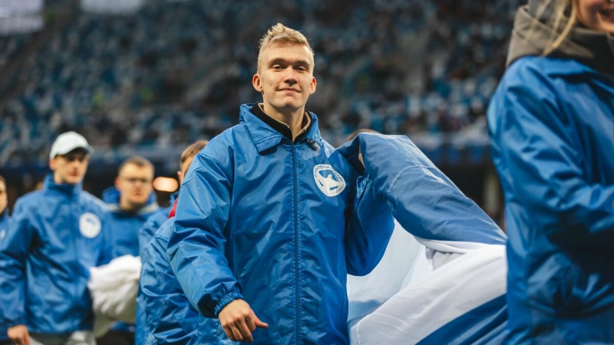 Поддерживаем свою команду!