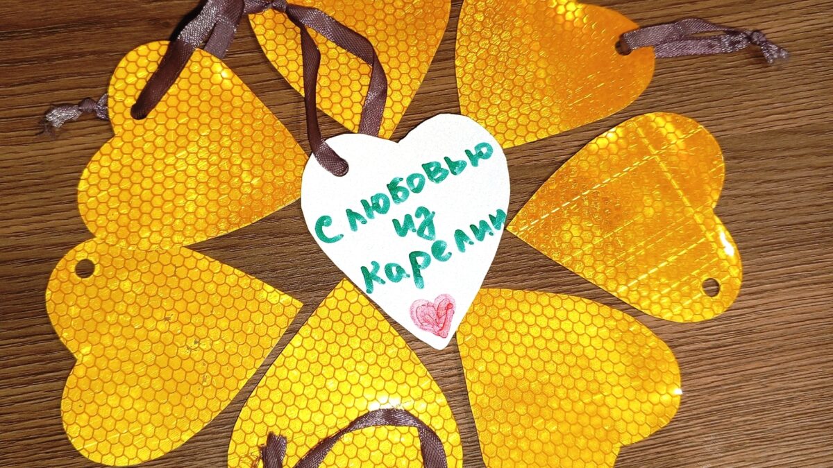 Акция «Подари свет!»