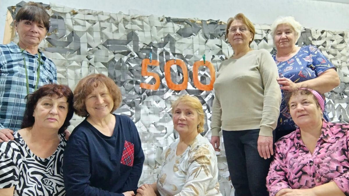 Есть пятисотая сеть