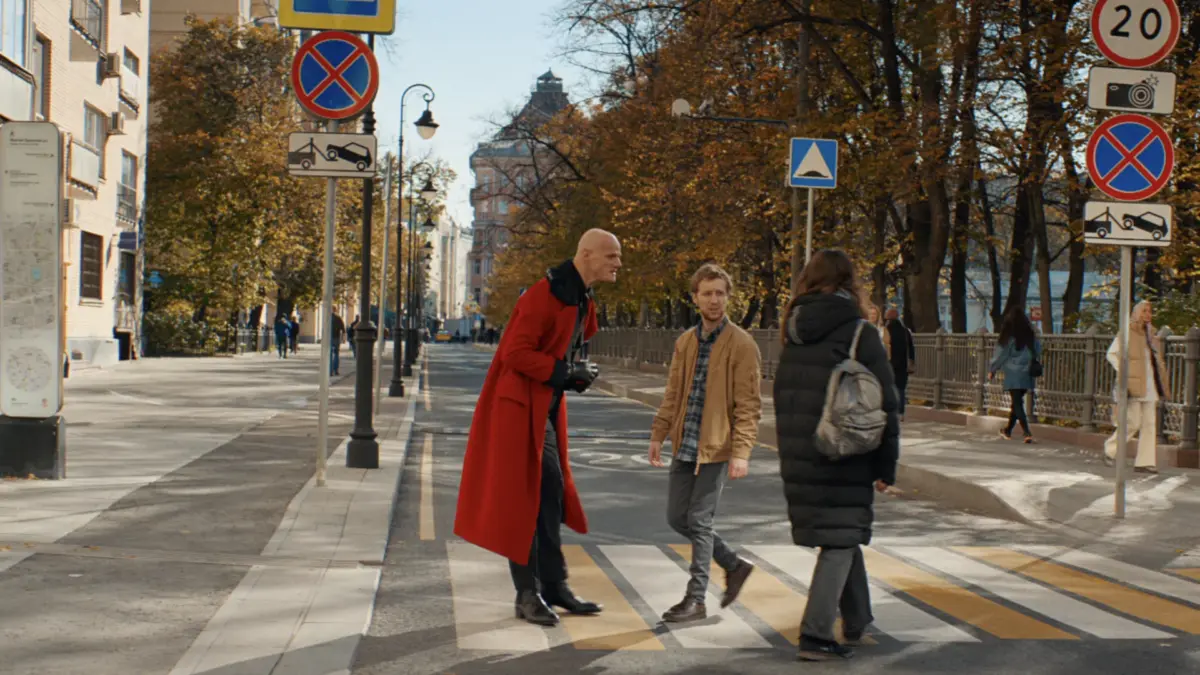 Кадр из сериала «Конец света» / Кинопоиск 