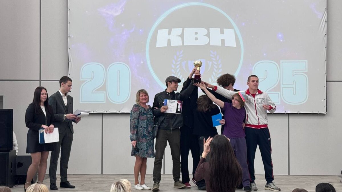 Кубок Первокурсника: Звёздная Вечеринка