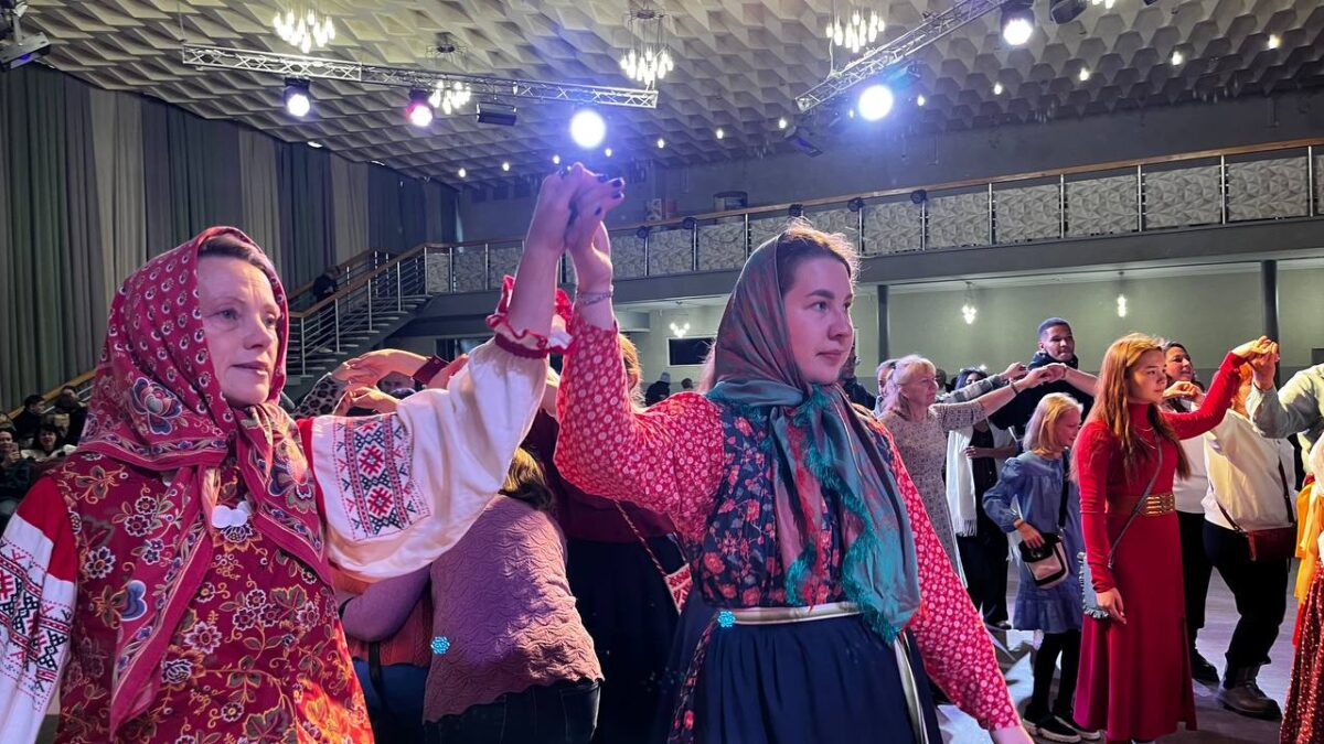 День единства