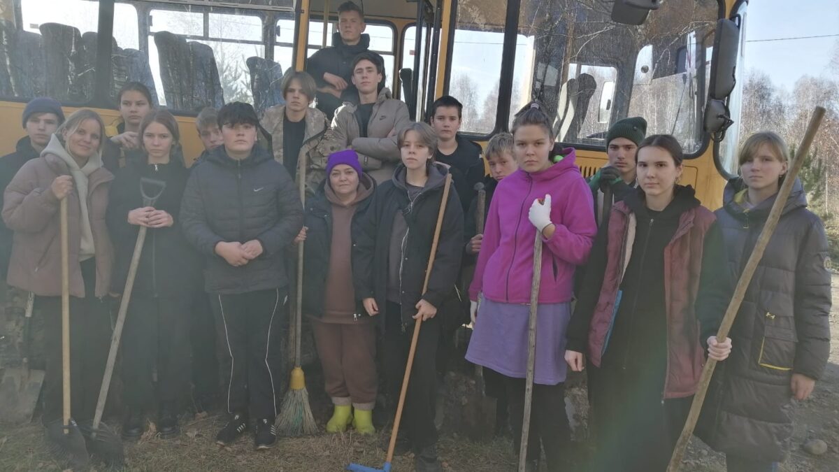 «Мы помним ваши имена!»