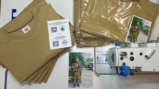 «Тепло рук – для фронта»: Как ТИУ поддерживает бойцов