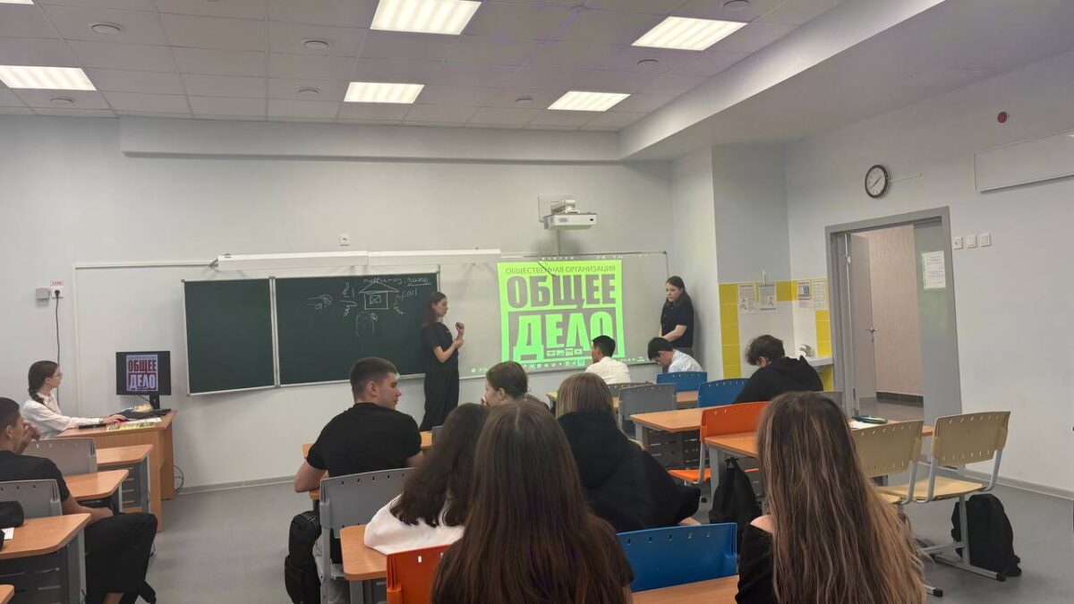 Урок ДОБРА!