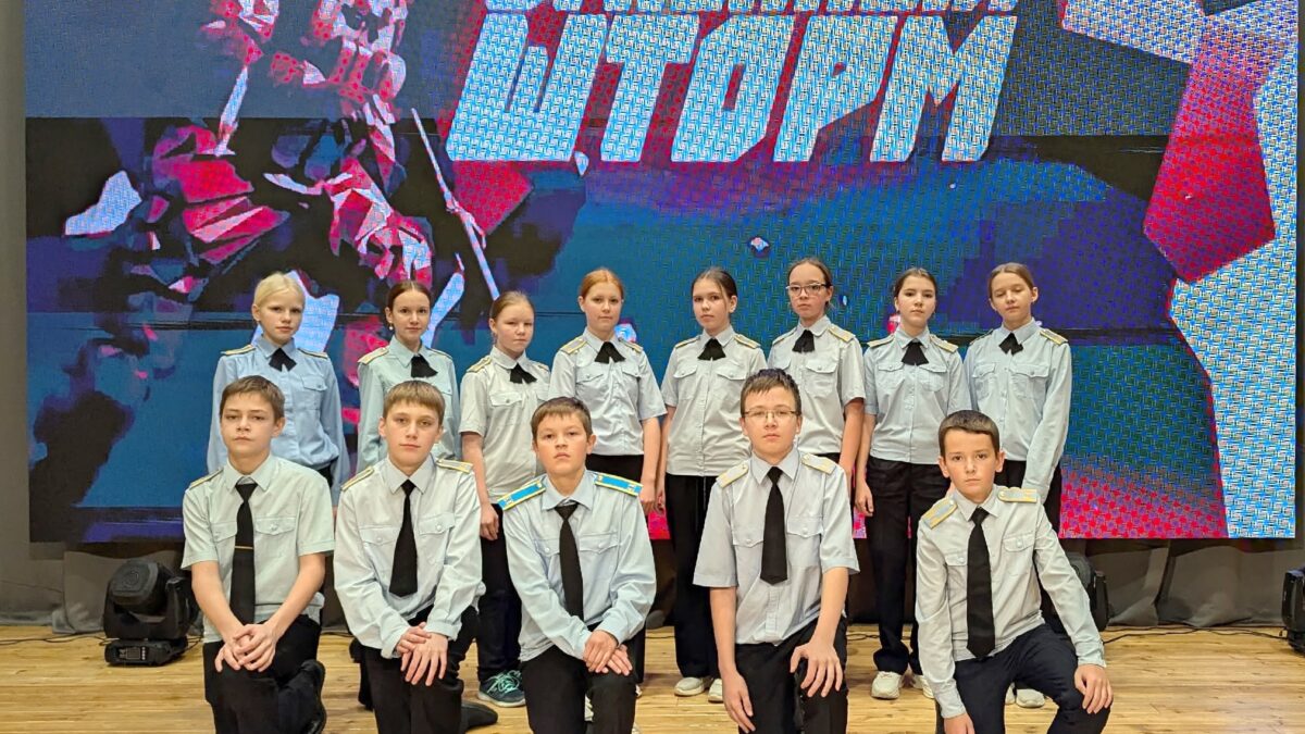 «Огненный шторм» в Добро центре