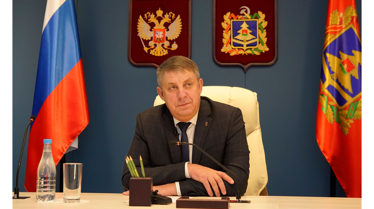 Губернатор Брянской области отреагировал на обращение руководителя Центра реабилитации